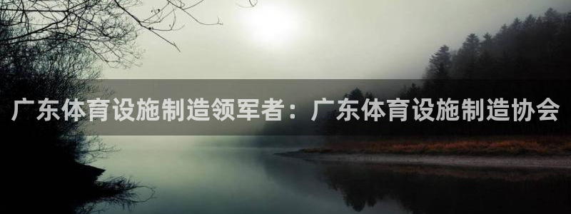 意昂体育3招商电话是多少