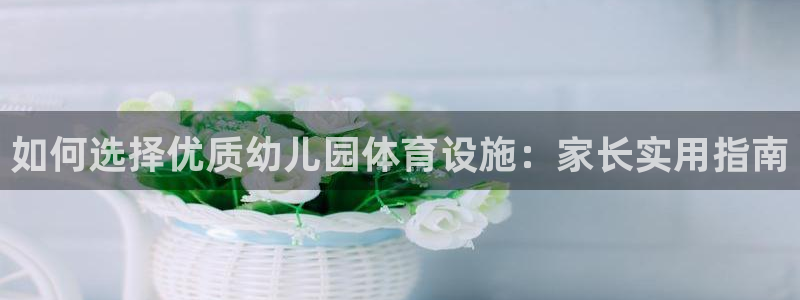 意昂体育3招商电话号码