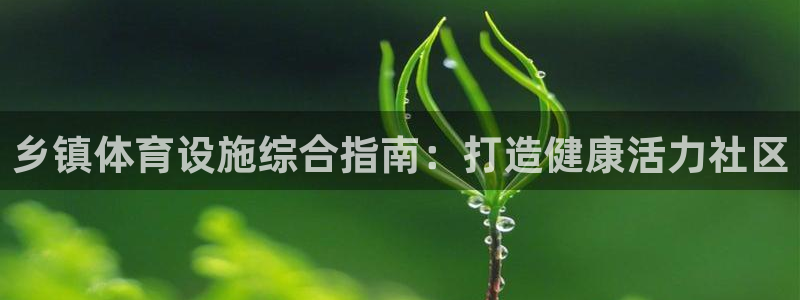 意昂体育3招商电话号码查询