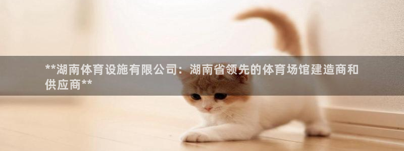 意昂3代理