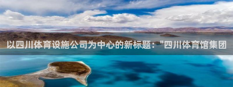 意昂体育3招商电话地址是多少