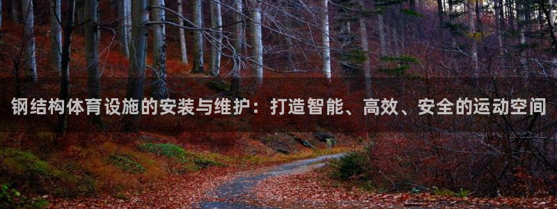 意昂3娱乐代理怎么样