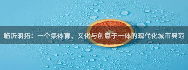 意昂体育3招商电话号码是多少