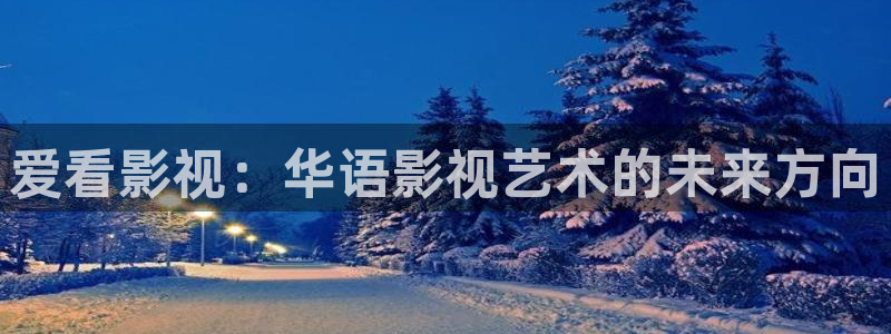 五五五电影官网在线看免费