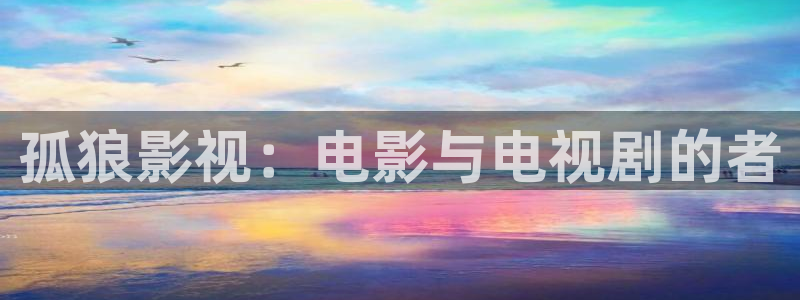 五五电影院