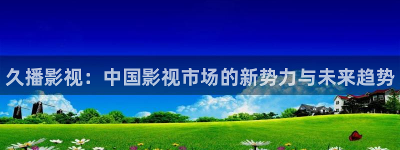 五五影视