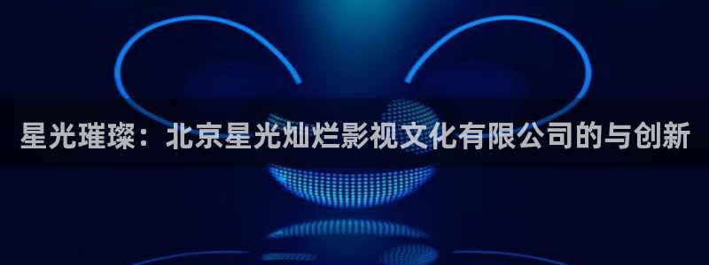 五五电影院