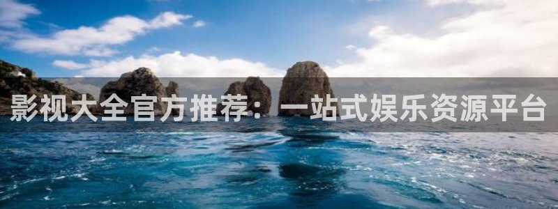 五五电影免费看完整版